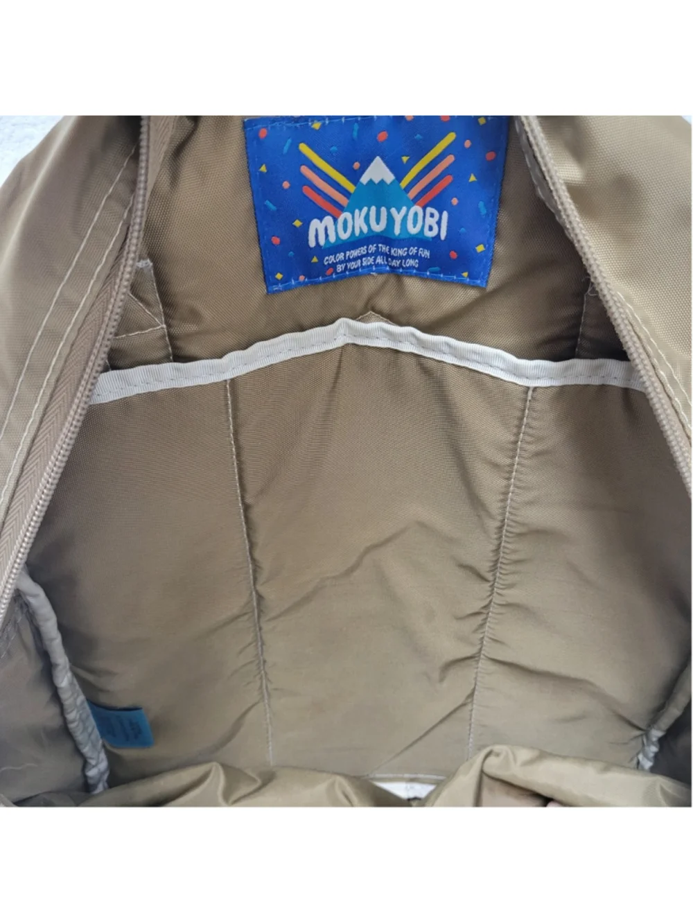 Mokuyobi Chocotale Chocolate Collab Mini Brown Backpack Pre-owned Condition